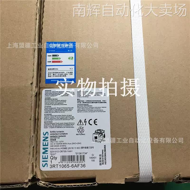 西门子接触器 3RT5065-6AP36 替代3RT1065-6AP36 3RT5065 3RT