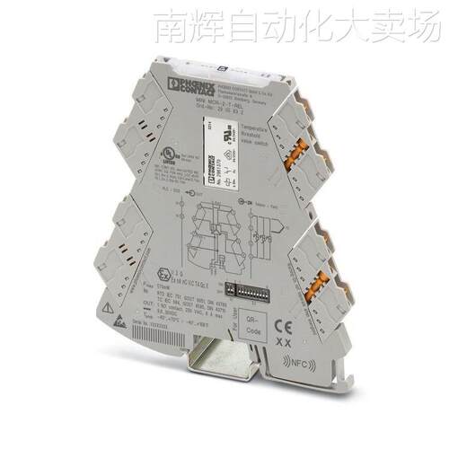 MINI MCR-2-UI-REL-PT菲尼克斯阈值开关2902035通用组态极限值开