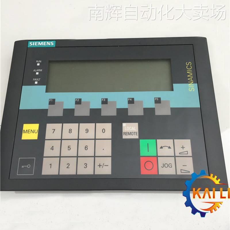 供应原装6SL3055-0AA00-4CA5西门子S120面板