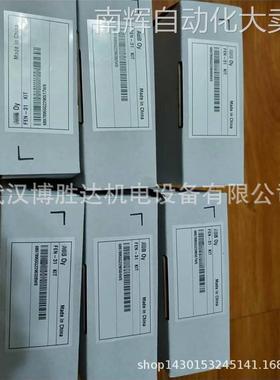 FPNO-21 FP FMBT-21 FEIP-21 FPNO-21 总线适配器通讯模块