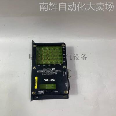 0-49017-1 RELIANCE 闪电发货