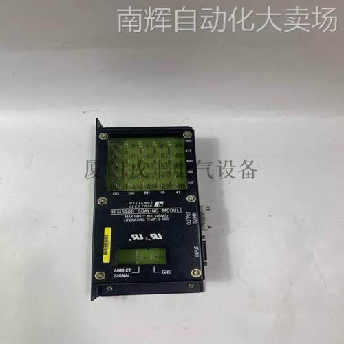 57C421A RELIANCE 闪电发货