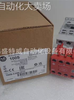 原装现货 100S-C30EJ31C 美国AB罗克韦尔 安全接触器 30A DC24V