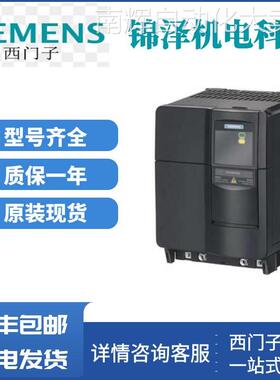西门子S7-200 CN 6ES7232-0HB22-0XA8 模拟输出 EM 232 CPU，