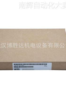 6ES7522-1BL10-0AA0 全新数字输出模块 6ES75221BL100AA0 现货