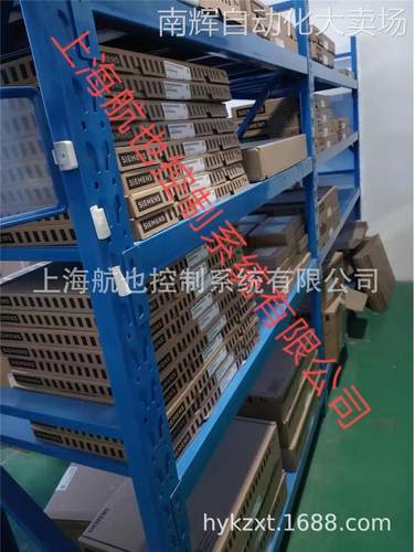 西门子 变频器 6SL3210-1KE21-7UP1 价格货期面议 详谈有优惠