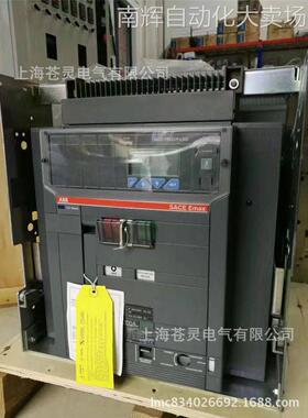 ABB断路器E1B1250 R1250 PR121/P-LSI WMP NST