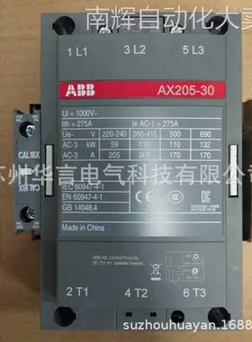 供应 ABB AX205-30-11 交流接触器 205A 220V 订货号10139728