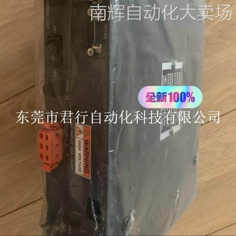 JRC船用视频模块 NWP-69 打印机NKG-94全新RF/射频模块,鲜花速递/花卉仿真/绿植园艺,鲜花拱门,淘宝优惠券,粉丝福利购,淘宝优惠卷