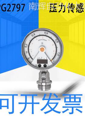 德国全新原装IFM易福门PG2797 压力传感器 质保一年 订货18周左右