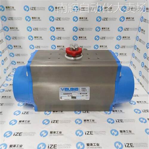 VALBIA气动执行器82SR0070-SR115原装