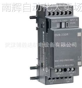 6ED1055-1FB00-0BA1 扩展模块 6ED10551FB000BA1 现货供应