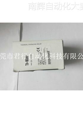 全新原装正品 Mitsubishi/三菱 TH-N60KP 54A (43-65A) 现货