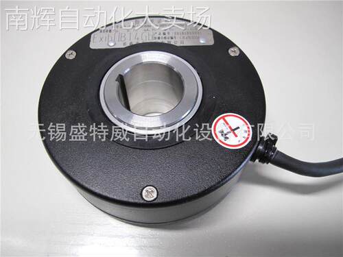 原装正品 ZFL-H30-102.4BM-G05Ld-2M-J 禹衡防爆发讯器 编码器