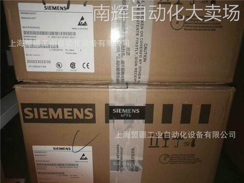 6SE7028-0ES87-2DA1 50KW制动单元模块全新6SE70280ES872