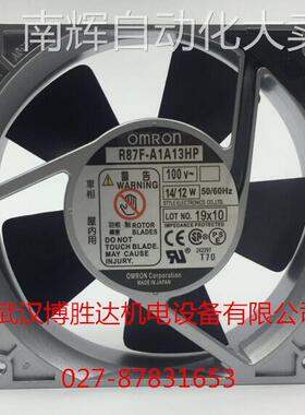 R87F-A1A13HP 原装欧姆龙OMRON风扇 100V 14/12W 120*120*25MM