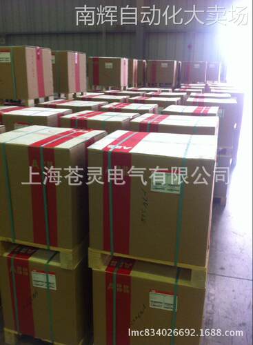 ABB框架断路器E3S2500 R2500 PR121/P-LSI WMP 3P