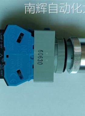 全新原装和泉三位左复位带灯转换开关ASLW322220DG ASLW0323