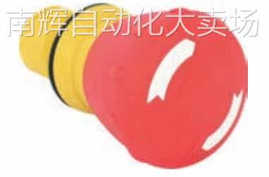 原装800FP-MT44PX11S 美国AB 罗克韦尔 紧急停止按钮
