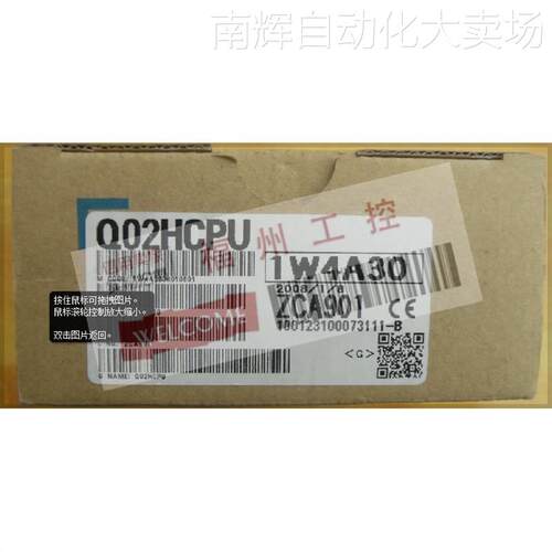 特惠全新CPU单元Q02HCPU/ Q06HCPU/ Q12HCPU/ Q25HCPU