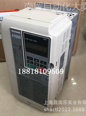 CIMR-HB4A007BC 安川380VH1000系列30KW变频器