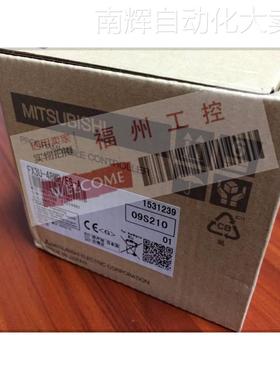 出售FX-16EYR 16EYS 16EYT16EYT-H-TB模块质保一年量大优惠