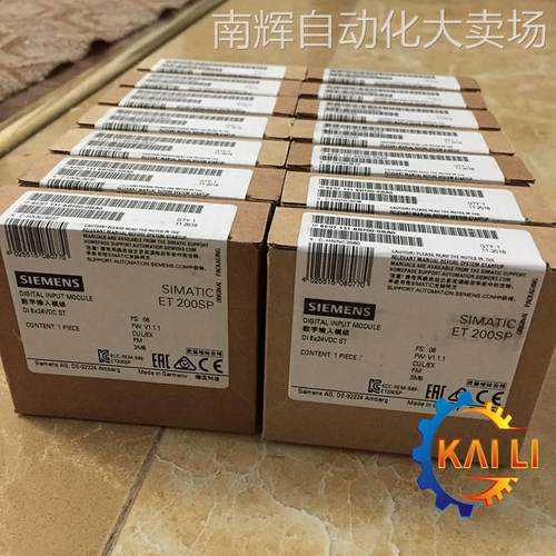 原装6ES7131-6BF00-0DA0西门子数字量输入模块8DI 高速型