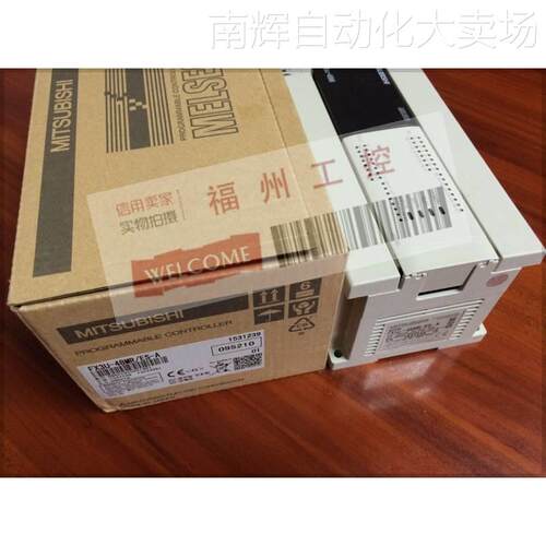 FX3U-16MT/32MT/48MT/64MT/80MT/128MT-ES-A模块