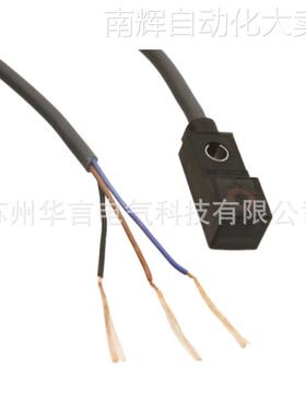 欧姆龙 E2S-W25 2M BY OMS 超小型接近开关传感器 E2S 9071R