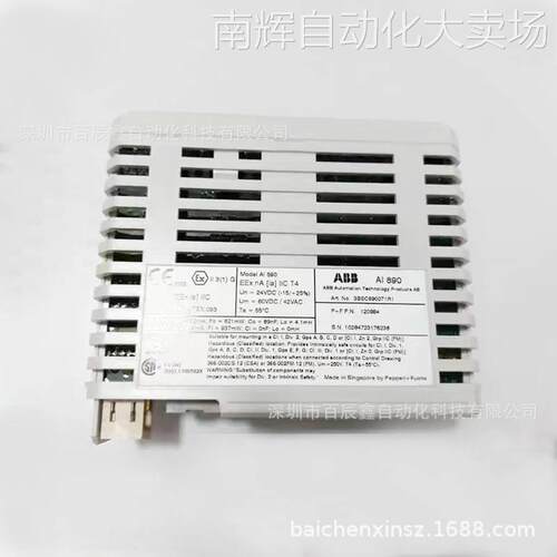 AI890 AI893 AI895 3BSC690071R1ABB全新模块 全国联保