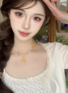 海边度假风橘子海星项链小众设计感高级轻奢气质百搭甜美拍照颈链