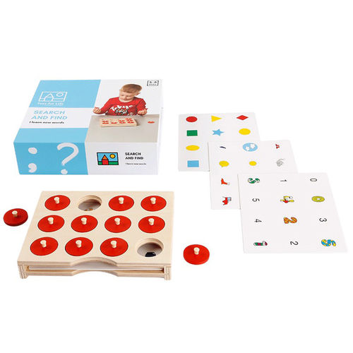ToysForLife掀盖记忆益智游戏
