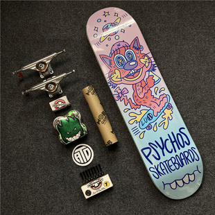 Psychos双翘组装喵滑板技巧专业板independent双空支架spitfire轮