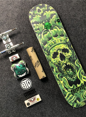 美国Creature专业双翘板滑板Independent双空支架Spitfire轮子ATD