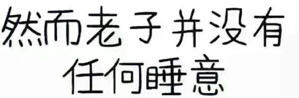 Accessoire cheveux - Ref 1205477 Image 1