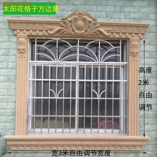 外墙门窗装饰方形建筑模板罗马柱