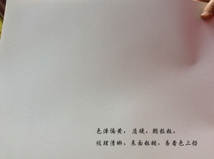 80张16K4K8K素描纸铅画纸学生美术绘图画画纸油画棒纸儿童涂鸦纸