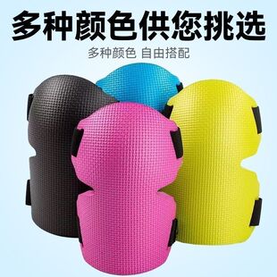 护膝跪地专用下地干活铺地板套腿保护膝盖加厚耐磨防水防潮不勒腿
