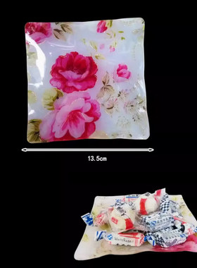 特色干果糖果盘塑料正方形亚克力