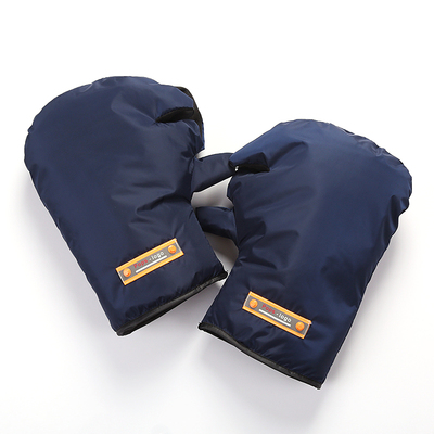 摩托车车把套骑行冬季加厚保暖