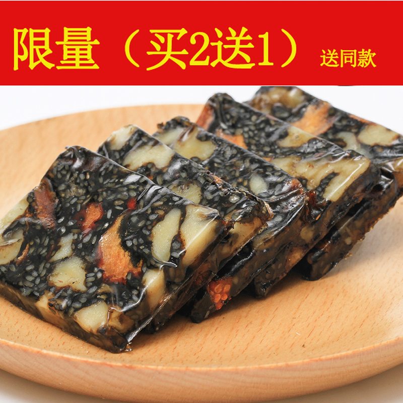 Âò2·¢3 ¶«°¢ÕýÆ·°¢½º¸â¼´Ê³Å®Ê¿ÐÍejiao°¢½º´¿ÊÖ¹¤°¢½º¹ÌÔª¸à500g