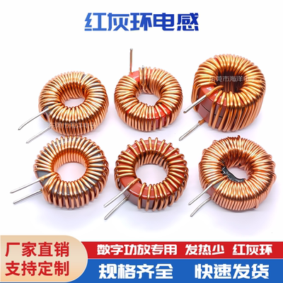 25mm22UH10UH10A1.0线94-2电感