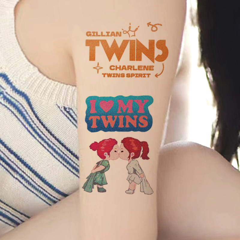 Twins演唱会纹身贴闪粉应援脸贴