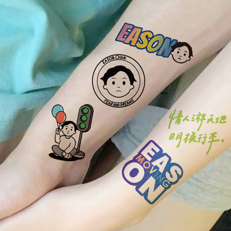 陈奕迅闪粉纹身贴演唱会脸贴