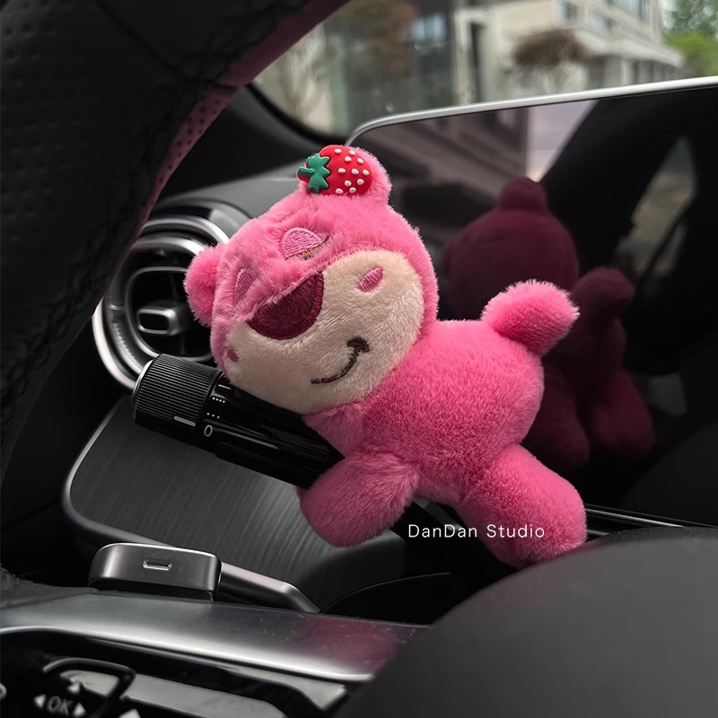 草莓熊汽车怀挡装饰品雨刮器转向灯毛绒公仔摆件可爱创意女生礼物