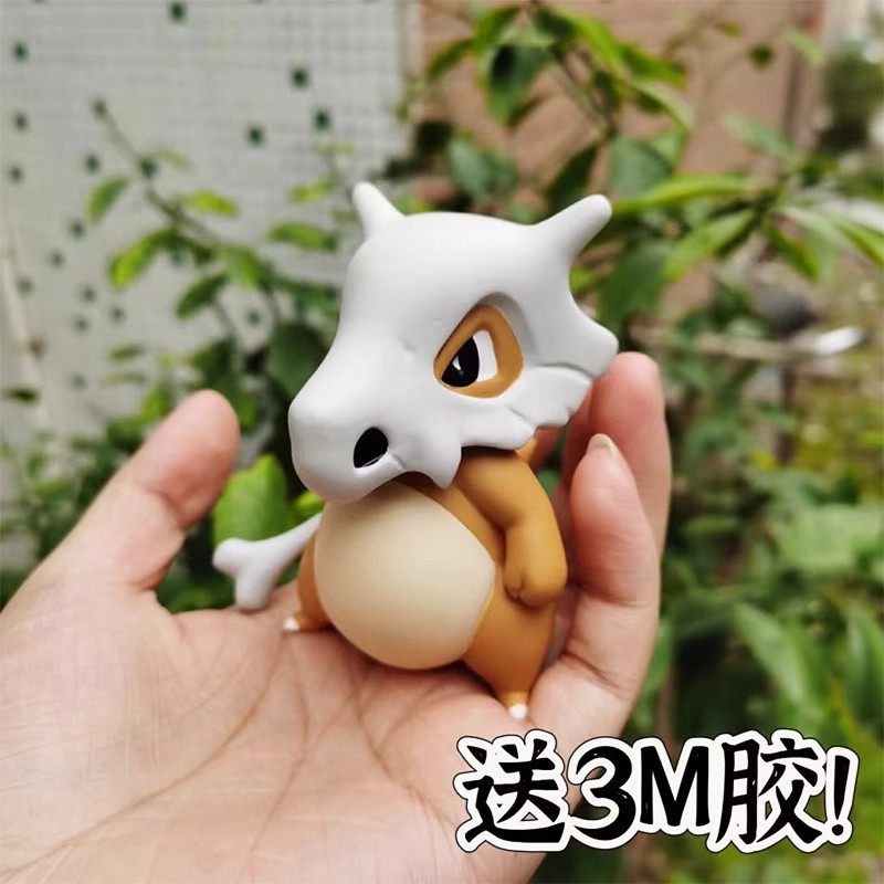 卡拉杰尼龟宝可梦幻模型妙蛙耿鬼可达鸭精灵宝可梦潮玩车载主机壳,家居饰品,3D模型摆件,淘宝优惠券,粉丝福利购,淘宝优惠卷