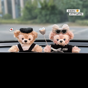 雪莉玫达菲汽车摆件车内屏幕趴趴摆件车载中控显示屏装饰女高级感