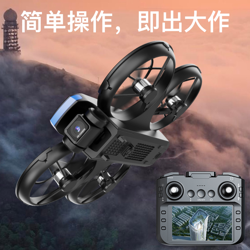 兽无人机sg800Pro屏控儿童礼物