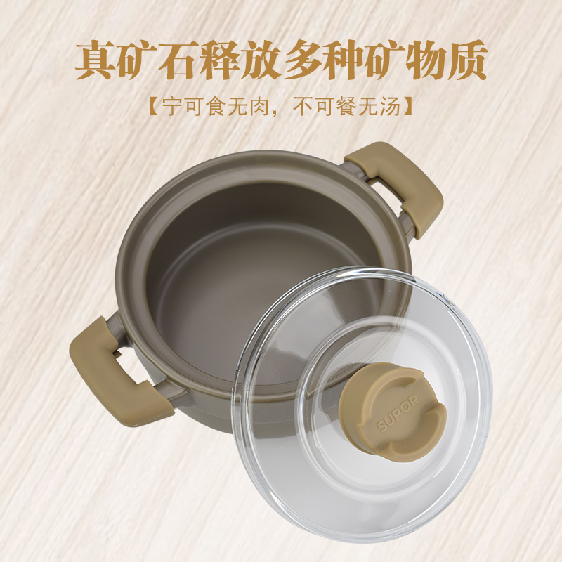 砂锅陶瓷煲1.5l深汤煲石锅