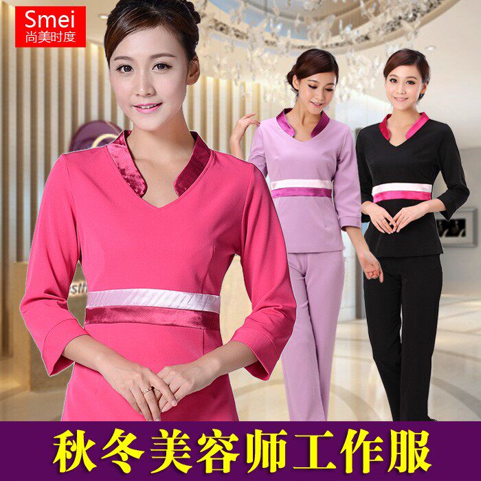 美容师工作服秋冬装美容院工作服大码修身新款中袖职业装套装套裙在类目 女装/女士精品, 套装/学生校服/工作制服, 职业女裙套装中 - 来自Buy2taobao.com提供专业的淘宝代购服务